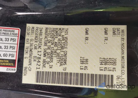 2010 Nissan Altima 3.5 Sr из США, поврежденный, VIN 1N4BL2EP2AC178421